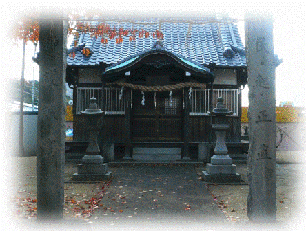 香東神社
